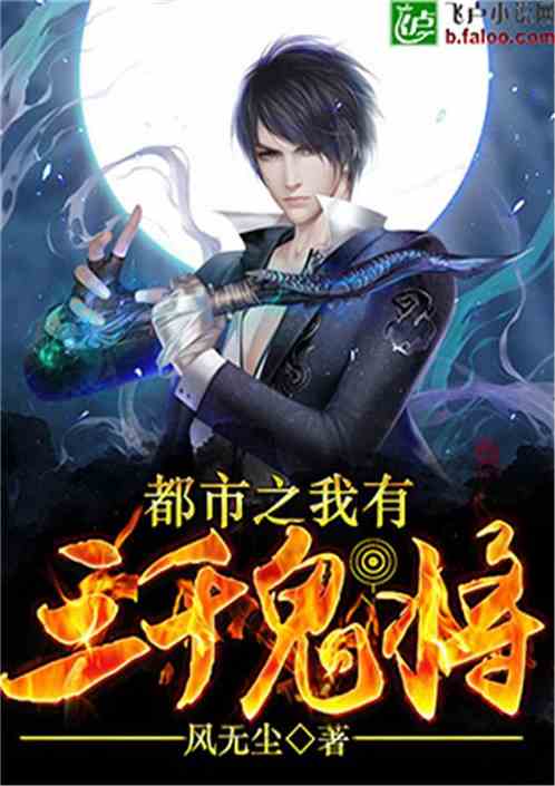 都市英魂短剧在线观看  都市英魂短剧在线观看，都市英魂，短剧在线观看--第1张