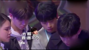 闪婚秘书带崽出逃短剧在线观看  闪婚秘书带崽出逃短剧在线观看--第1张