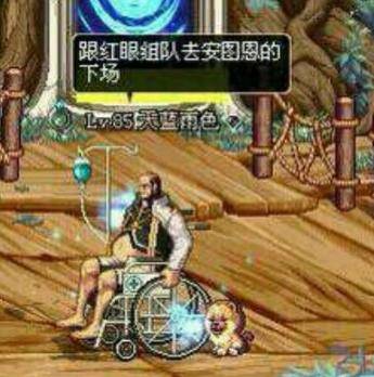 万道龙皇之至尊神殿短剧在线观看  万道龙皇之至尊神殿短剧在线观看，万道龙皇之至尊神殿，短剧在线观看--第1张