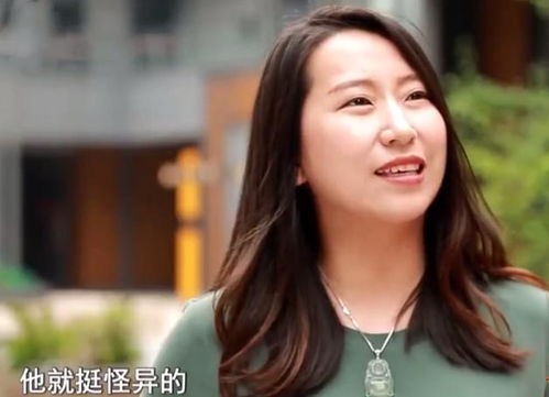 鉴宝神眼美女上司追着要嫁我短剧在线观看  鉴宝神眼美女上司追着要嫁我短剧在线观看，鉴宝神眼美女上司追着要嫁我，短剧在线观看--第1张