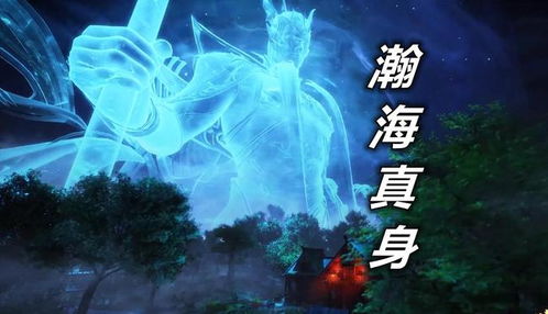 斗罗大帝短剧在线观看  斗罗大帝短剧在线观看--第1张