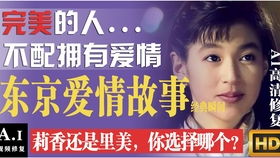 拜拜妈宝男我闪嫁豪门大佬短剧在线观看  拜拜妈宝男我闪嫁豪门大佬短剧在线观看，拜拜妈宝男，我闪嫁豪门大佬，短剧在线观看--第1张