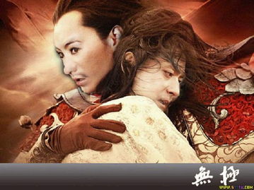 当虐文男女主灵魂互换短剧在线观看  当虐文男女主灵魂互换短剧在线观看，虐文男女主灵魂互换短剧，爱情与身份的奇妙碰撞--第1张