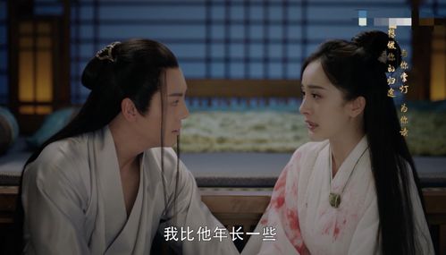 少帅夫人她改嫁了柴慧欣短剧在线观看  少帅夫人她改嫁了--第1张