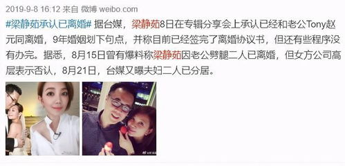 误嫁豪门捡个总裁当老公短剧在线观看  误嫁豪门捡个总裁当老公短剧在线观看--第1张