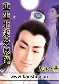 重生后爱上前任的傲娇哥哥短剧在线观看  重生后爱上前任的傲娇哥哥短剧在线观看，重生后爱上前任的傲娇哥哥，短剧在线观看，精彩不断！--第1张