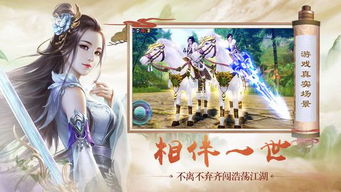 太古至尊仙侠剧短剧在线观看  太古至尊仙侠剧短剧在线观看，太古至尊仙侠剧短剧之神秘高手在线观看--第1张