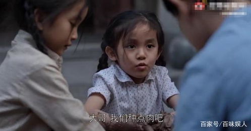 女儿的求救信短剧在线观看  女儿的求救信短剧在线观看--第1张