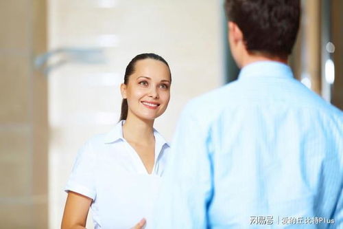 离婚后前夫哭着求复婚短剧在线观看  离婚后前夫哭着求复婚短剧在线观看--第1张