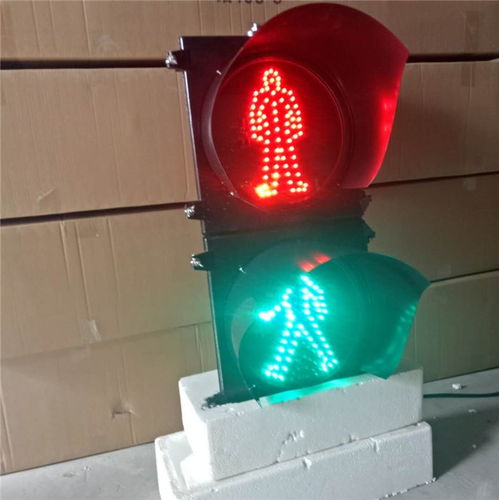 红绿灯交通信号灯大全及图解_红绿灯交通信号灯大全及图解幼儿园--第1张