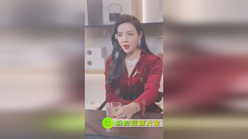 狂海风云短剧在线观看  狂海风云短剧在线观看，狂海风云短剧在线观看，一部引人入胜的短剧作品--第1张