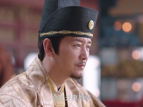 逆天改命从我当皇帝开始短剧在线观看  逆天改命从我当皇帝开始--第1张