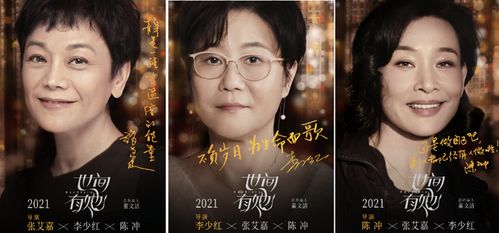 五年后她与两个崽崽强势回归短剧在线观看  五年后她与两个崽崽强势回归--第1张