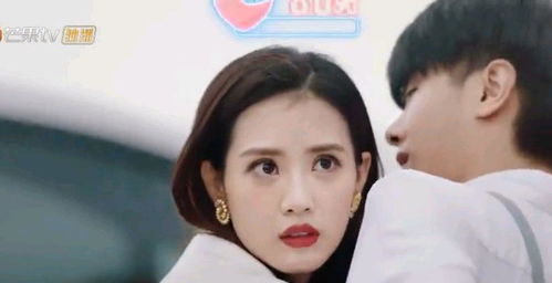 她的小狼狗全短剧在线观看  她的小狼狗全短剧在线观看--第1张