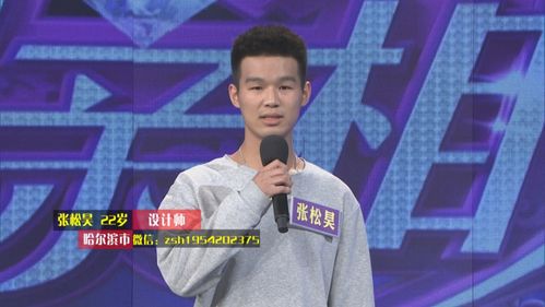 女主她一心只想搞事业短剧在线观看  女主她一心只想搞事业短剧在线观看--第1张