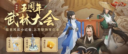 以我深情祭余生短剧在线观看  以我深情祭余生短剧在线观看--第1张