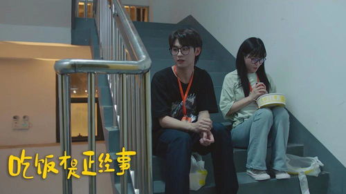 再爱一次短剧在线观看  再爱一次短剧在线观看，再爱一次短剧在线观看，一段深情再续的浪漫之旅--第1张