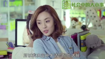 萧总你的情深我不配短剧在线观看  萧总你的情深我不配，一部短剧在线观看，萧总你的情深我不配，爱而不得的爱情故事--第1张