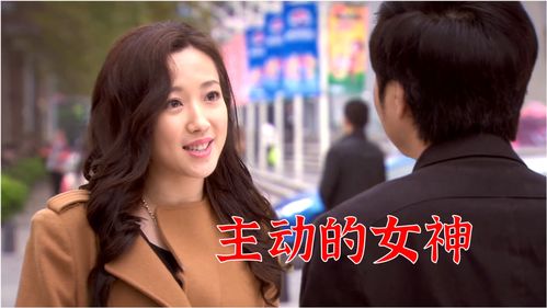 再见前任离婚后嫁给了前夫的叔叔短剧在线观看  再见前任，离婚后嫁给了前夫的叔叔——短剧在线观看，再见前任离婚后嫁给了前夫的叔叔的短剧在线观看，人生百态--第1张