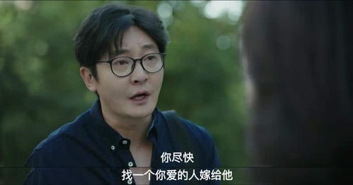 离婚后我爆红了短剧在线观看  离婚后我爆红了，短剧在线观看--第1张