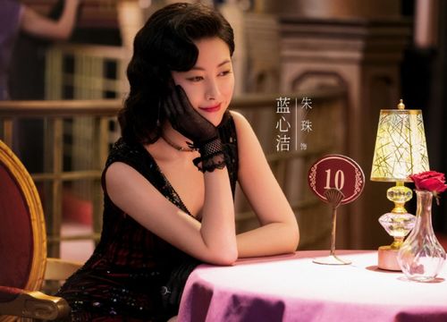 藏龙短剧在线观看  藏龙短剧，在线观看，精彩不断，不容错过！，藏龙短剧，精彩不断，不容错过的在线观看体验--第1张
