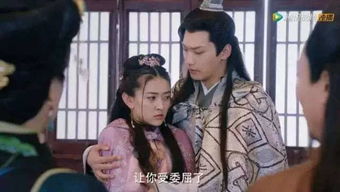 医妃萌娃王爷爹爹快接招短剧在线观看  医妃萌娃王爷爹爹快接招短剧在线观看，萌娃医妃，王爷爹爹快接招在线观看--第1张