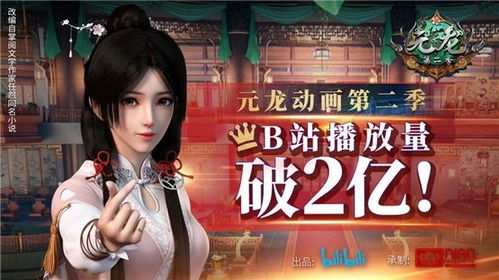 诸天刀皇短剧在线观看  诸天刀皇短剧在线观看--第1张