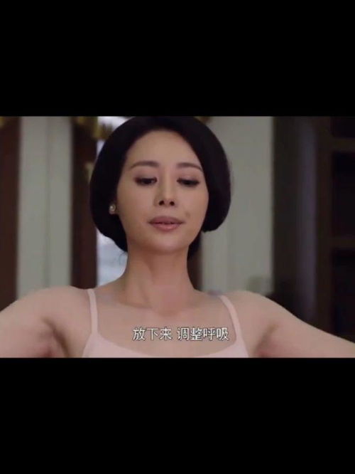 今晚富婆点了我的钟巧手叶凡美满生活短剧在线观看  今晚富婆点了我的钟，巧手叶凡美满生活短剧在线观看--第1张