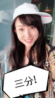 开了天眼后美女总裁赖上我短剧在线观看  开了天眼后美女总裁赖上我短剧在线观看--第1张