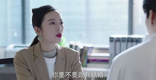 姜小姐霸宠小娇夫短剧在线观看  姜小姐霸宠小娇夫短剧在线观看，霸宠小娇夫，姜小姐的短剧--第1张