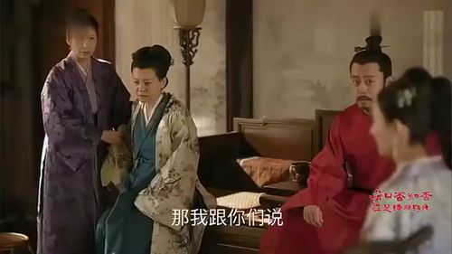 开棺慕少说太太还有救短剧在线观看  开棺慕少说太太还有救短剧在线观看--第1张