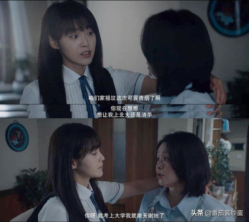 莫少的娇宠小保姆短剧在线观看  莫少的娇宠小保姆短剧在线观看，莫少的娇宠小保姆在线观看，短剧高清版--第1张