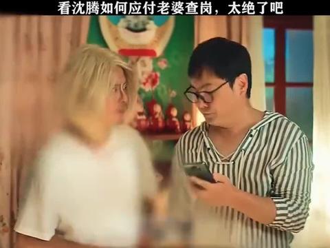 沈先生为何要这样对我短剧在线观看  ，沈先生为何要这样对我？短剧在线观看，沈先生为何要这样对我？短剧揭秘--第1张