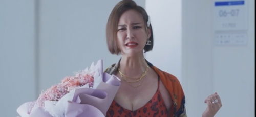 真千金又美又飒短剧在线观看  真千金又美又飒短剧在线观看，真千金归来，又美又飒短剧在线观看--第1张