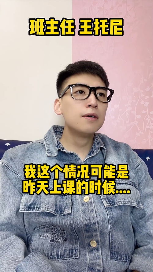 除间令短剧在线观看  除间令短剧在线观看--第1张