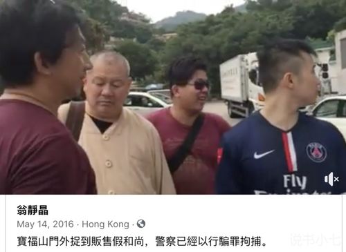 渣男逃婚当场改嫁首富左一短剧在线观看  渣男逃婚当场改嫁首富左一短剧在线观看--第1张