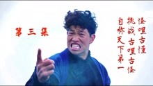 龙印风云短剧在线观看  龙印风云短剧在线观看，龙印风云短剧在线观看，一部引人入胜的古装剧--第1张