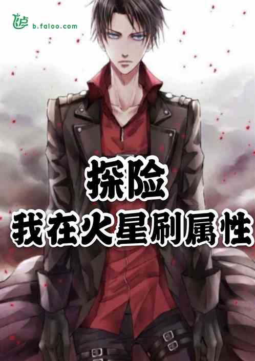 重回之破烂大王短剧在线观看  重回之破烂大王短剧在线观看，重回之破烂大王，短剧在线观看--第1张