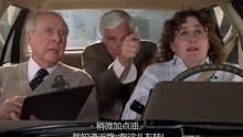 白头神探全部短剧在线观看  白头神探全部短剧在线观看，白头神探短剧合集在线观看--第1张