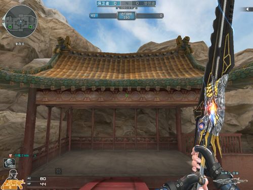 天神殿主短剧在线观看  天神殿主短剧在线观看，天神殿主短剧在线观看，神秘世界的奇幻之旅--第1张