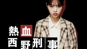 替身少帅短剧在线观看  替身少帅短剧在线观看--第1张