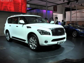 qx56英菲尼迪报价2021--第1张