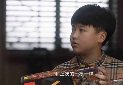 重生后霍总娇宠藏不住了重生后我对霍总死缠烂打短剧在线观看  重生后霍总娇宠藏不住了，重生后霍总娇宠藏不住了在线阅读--第1张