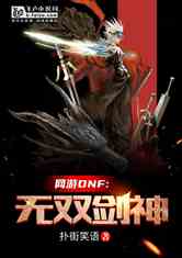 无双剑神短剧在线观看  无双剑神短剧在线观看，无双剑神短剧在线观看，剑神崛起--第1张