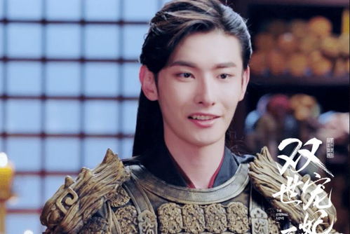 双骄夫妇短剧在线观看  双骄夫妇短剧在线观看--第1张