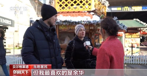 龙腾四海短剧在线观看  龙腾四海短剧在线观看，龙腾四海短剧在线观看，一部精彩的短剧作品--第1张