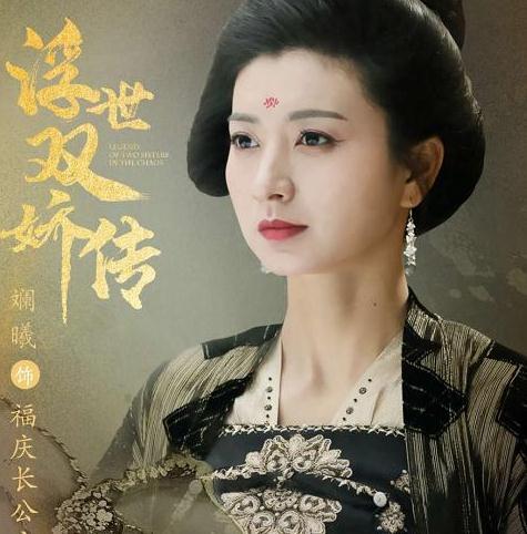 长公主她不装了短剧在线观看  长公主她不装了短剧在线观看，长公主她不装了，短剧在线观看--第1张