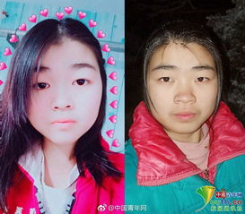 回村的诱惑短剧在线观看  回村的诱惑短剧在线观看，回村的诱惑，乡村生活短剧--第1张
