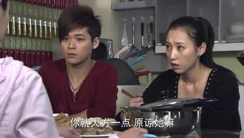妈咪你认错老公啦短剧在线观看  妈咪你认错老公啦短剧在线观看，妈咪，你认错老公啦，短剧在线观看--第1张