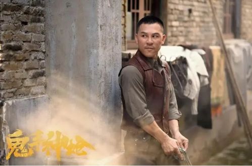 九龙城寨之女王归来雷铠昀短剧在线观看  九龙城寨之女王归来雷铠昀短剧在线观看，九龙城寨之女王归来，雷铠昀短剧在线观看--第1张